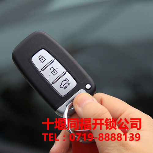 如何解決汽車開鎖問題，開鎖后如何保養(yǎng)呢?